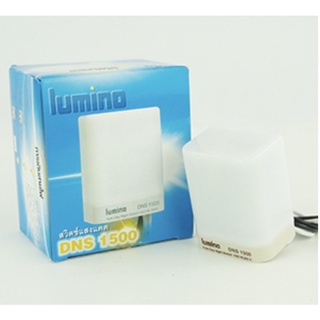 Lumino สวิทช์แสงแดด 1500W 4เส้น