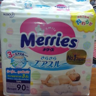 Merriesเทป Nb 90 S82