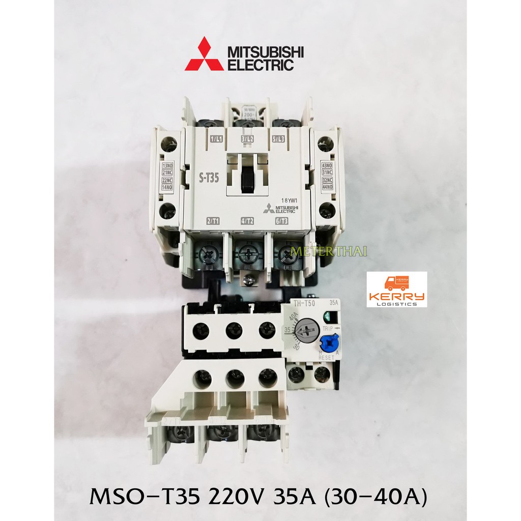 MITSUBISHI รุ่น MSO-T35 35A ( 30-40A.) ชุดแมกเนติก + โอเวอร์โหลดรีเลย์ 220V