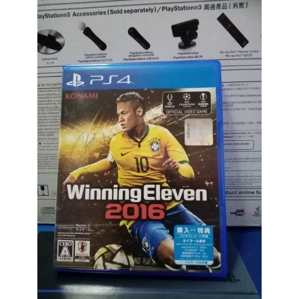 เเผ่นเกมส์​ps4​ winning eleven​2016​ zone2​