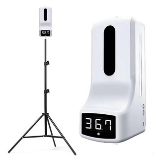 เครื่องวัดอุณหภูมิ K9 Pro 2in1 พร้อมปล่อยแอลกอฮอล์+ทั้งชุดขาตั้งครับ️