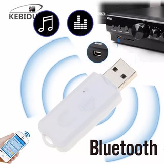 ใหม่USB AUXบลูทูธรับอะแดปเตอร์ไร้สายสเตอริโอไมโครโฟนสำหรับUSBรถMP3 ลำโพงบลูทูธเครื่องส่งสัญญาณ