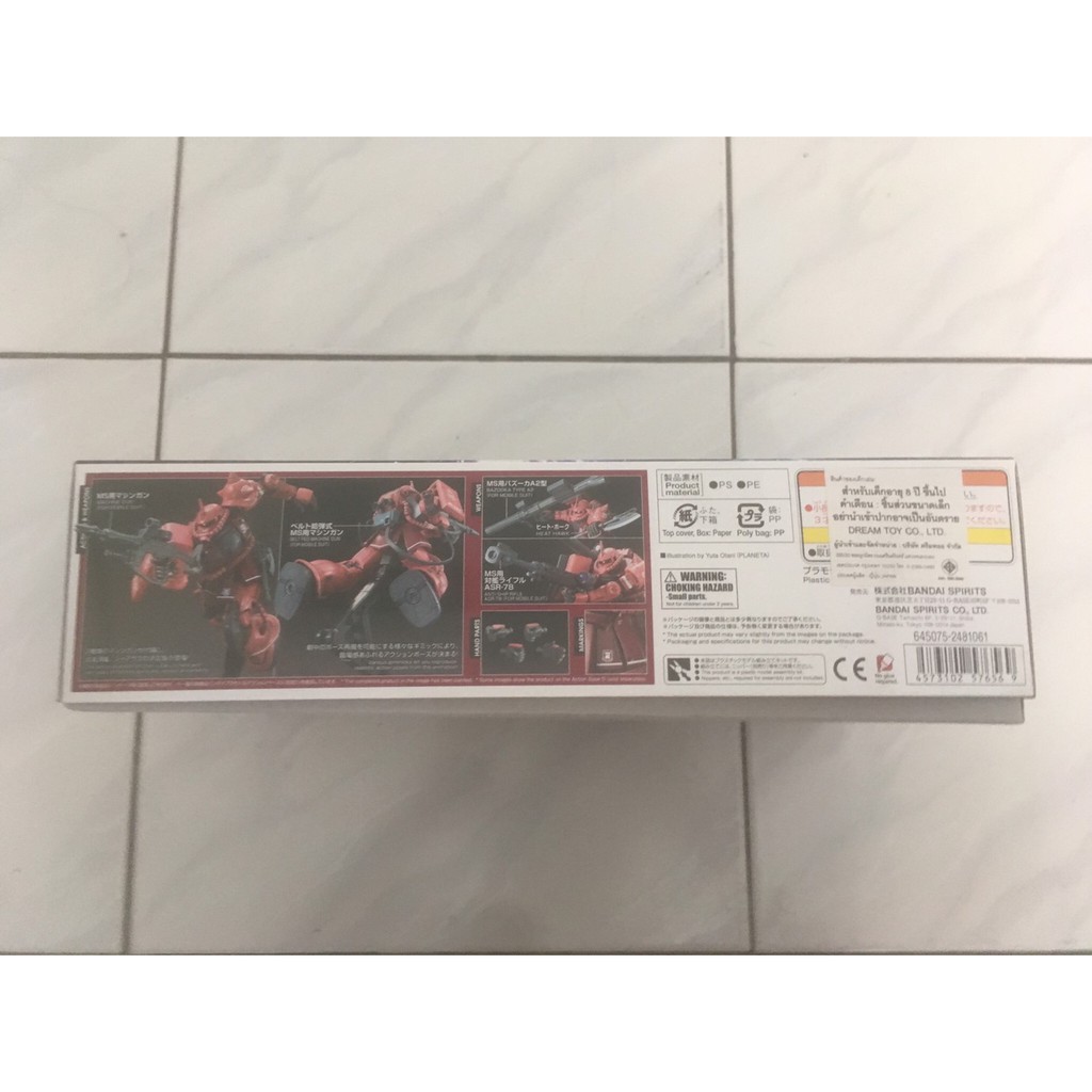 HG Origin 1/144 Zaku II Char Red Comet Ver รูปที่ 2