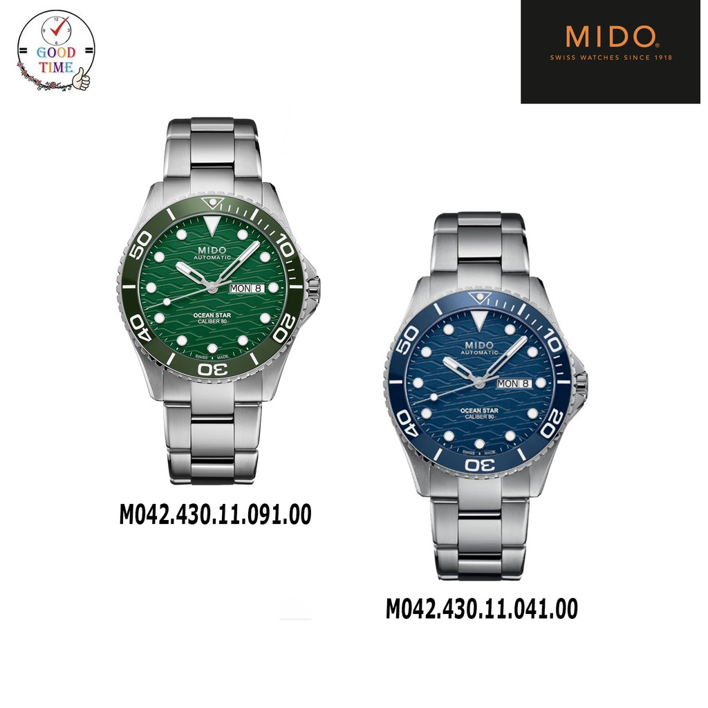 Mido รุ่น OCEAN STAR 200C นาฬิกาข้อมือผู้ชาย รุ่น M042.430.11.091.00,M042.430.11.041.00 (สินค้าใหม่ ของแท้ มีใบรับประกัน