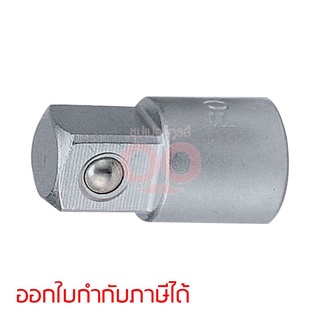 80932 อแดปเตอร์3/8"ตัวเมียX1/4"ตัวผู้