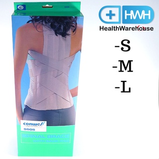 Conwell Spinal Brace with Back Pad Back Support ที่พยุงหลัง ที่ดามกระดูกสันหลัง มีโฟมรอง