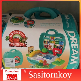 sasitornkoy Supermarket Set Box ชุดของเล่นขายของมินิมาร์ท โต๊ะกิจกรรม ของเล่นเสริมพัฒนาการ ของเล่นกระเป๋า