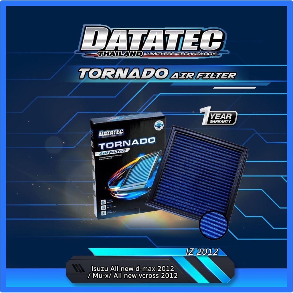 กรองอากาศผ้า Datatec Tornado รุ่น ISUZU, ALL NEW D-MAX, MU-X ปี 2012-2020 แผ่นกรองอากาศ ไส้กรองอากาศ กรองอากาศรถยนต์ สาม