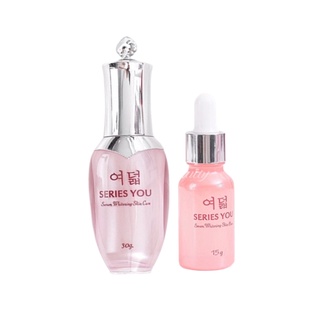 Series you ซีรีย์ยู​ Essence &amp;​ Oil Serum​ Set ผิวใส ผิวสุขภาพดี ผิวฉ่ำวาว ขนาด 30g.