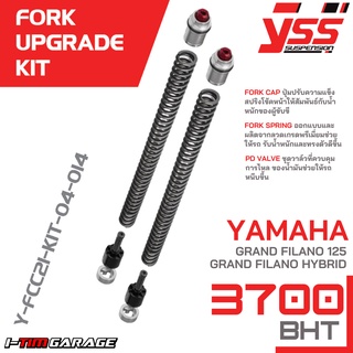 (Y-FCC21-KIT-04-014) YSS Fork up grade kit สำหรับ Yamaha Grandfilano/Hybrid