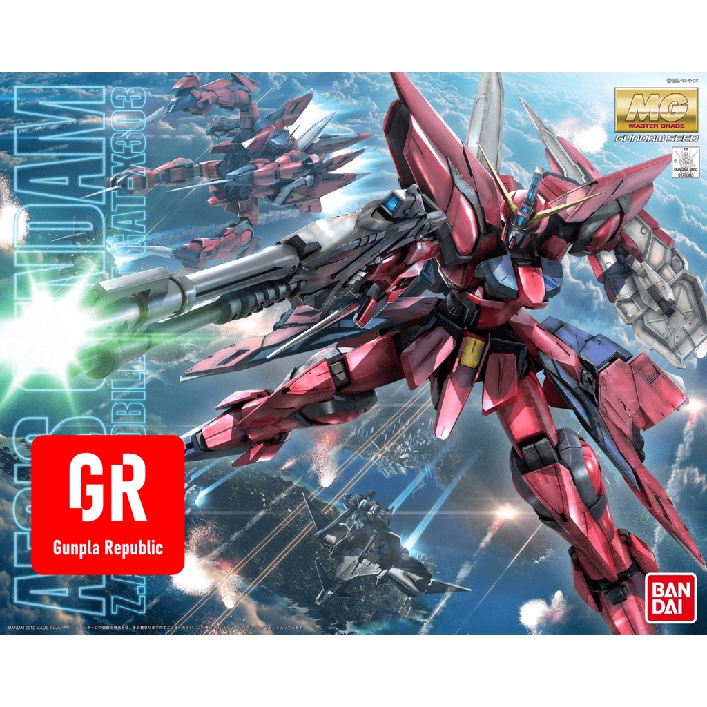 MG Aegis Gundam Bandai 1/100