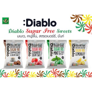 🍬ลูกอม ปราศจากน้ำตาล ยี่ห้อ Diablo 🍭