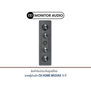 Monitor Audio CP-IW260X in-wall speakers