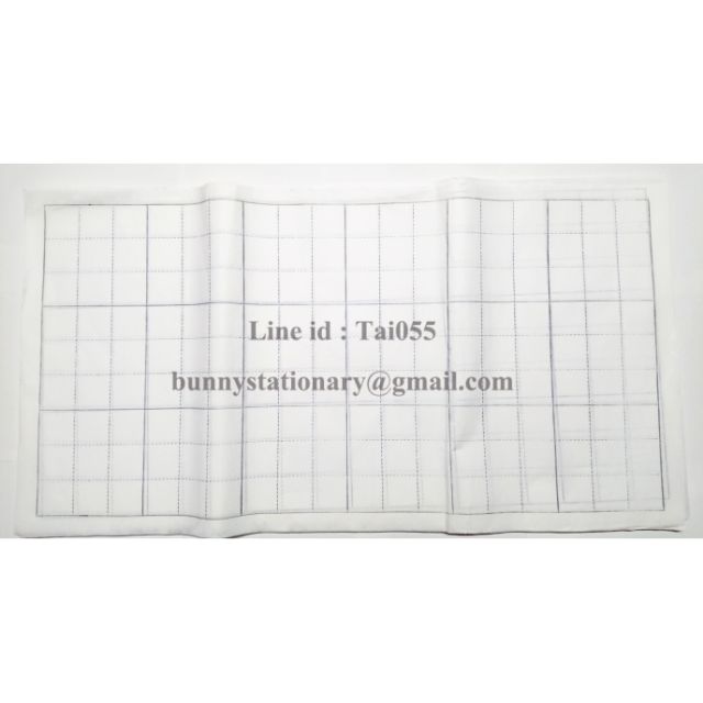 รายการ 104+ ภาพพื้นหลัง กระดาษคัดลายมือ ความละเอียด 2k, 4k