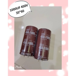 1000UF 450V 35*60  สินค้ามีสต็อก พร้อมส่ง (ราคาต่อ1ตัวเท่านั้น)