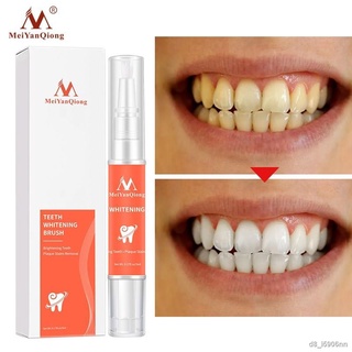 Whitening Teeth Pen Tooth Gel Whitener Toothpaste Bleach Remove Sta Instant Teeth Brush Oral Hygiene Kit Cleaning Ser