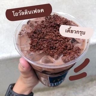 โอวัลติน ทอปปิ้ง เฟลค 450ก. Ovaltine topping flake ท็อปปิ้ง