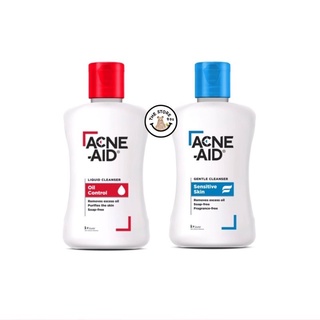 พร้อมส่ง Acne Aid แอคเน่เอด ขนาด 50 มล. เจลล้างหน้าสำหรับคนเป็นสิว ผิวแห้ง แพ้ง่าย