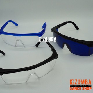 Safety Glasses Eye Protection แว่นป้องกัน ขาแว่นปรับได้