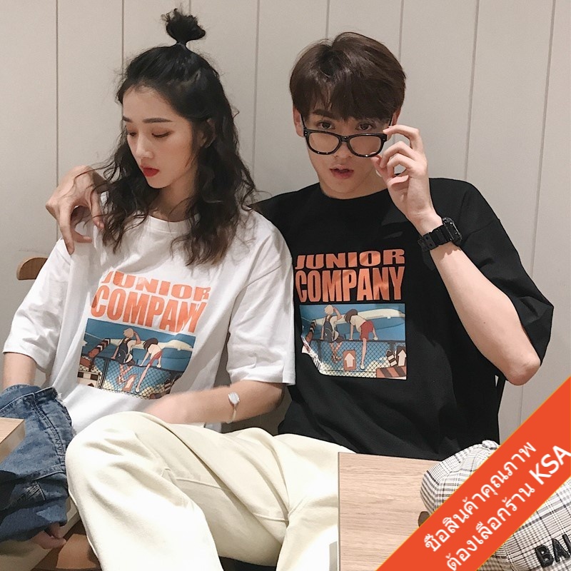 KSA เสื้อคู่ชายหญิงน่ารัก oversize แขนสั้นแนวสตรีท เสื้อผ้าแฟชั่นเกาหลี เสื้อโอเวอร์ไซส์ผู้ชาย สกรีนลายวินเทจXXL