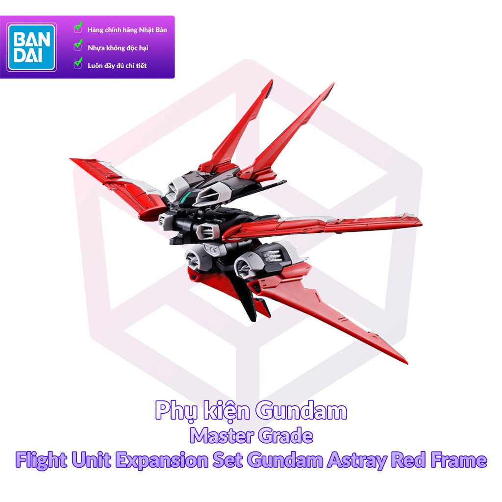 Gundam P-Bandai MG Flight Unit Expansion Set สําหรับ Gundam Astray Red Frame 1 / 100 SEED [GDB ] [BG ]