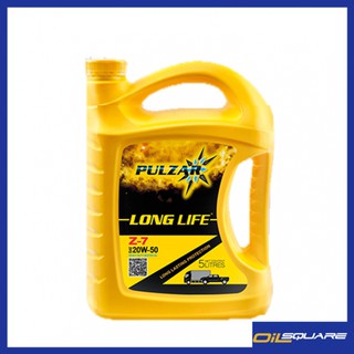 น้ำมันเครื่อง เบนซิน เกรดธรรมดา เพาวซ่าร์ ลองไลฟ์ แซ่ด 7 Pulzar Long-Life Z-7 20W-50 Packed 5 Lite l oilsquare