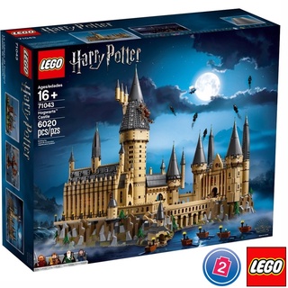 LEGO Harry Potter 71043 Hogwarts Castle