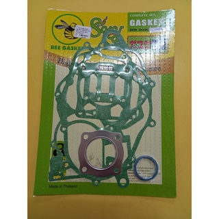 ปะเก็นชุด NOVA (BEE-GASKET) ใหญ่    003945