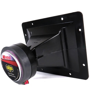 *แถมซีกันขาด* ทวิตเตอร์ ปากเป็ด ยี่ห้อ Nanova รุ่น NGV-68 30…