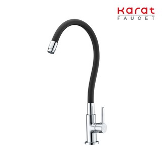 Karat ก๊อกซิงค์เดี่ยวแบบก้านโยกติดบนเคาน์เตอร์ ปรับทิศทางได้ 360 องศา (สีดำ) รุ่น KF-27-916-55