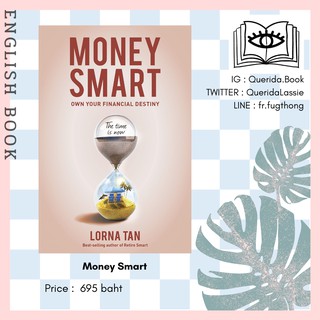 [Querida] หนังสือภาษาอังกฤษ Money Smart: Own Your financial Destiny