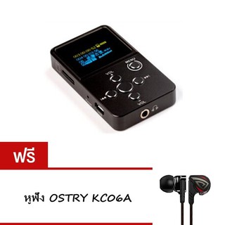 xDuoo X2 Small Lossless Player With MicroSD And OLED – Black (ฟรีหูฟัง OSTRY KC06A)