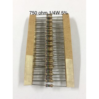 50ชิ้น 750 ohm 1/4W 5% Resistor ตัวต้านทาน 750โอห์ม 1/4วัตต์ ค่าความผิดพลาด+-5%  ตัวต้านทาน แบบคาร์บอน