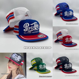 หมวกตาข่าย หมวกวินเทจ โลโก้ PEPSI Vintage Snapback HIPHOP