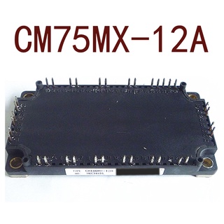 Sz CM75MX-12A รับประกัน 1 ปี {รูปถ่ายในโกดัง}