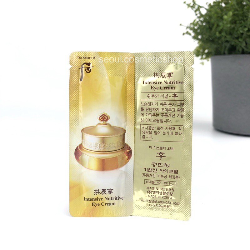 (Eye Cream : exp 10/2025) 𝐓𝐡𝐞 𝐇𝐢𝐬𝐭𝐨𝐫𝐲 𝐨𝐟 𝗪𝐡𝐨𝐨 𝐈𝐧𝐭𝐞𝐧𝐬𝐢𝐯𝐞 𝐍𝐮𝐭𝐫𝐢𝐭𝐢𝐯𝐞 𝐄𝐲𝐞 𝐂𝐫𝐞𝐚𝐦 (𝟏𝐦𝐥)