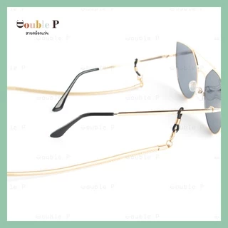 Double P สายคล้องแว่น วัสดุทำจากหนัง PU เรียบสวย สีสันสดใส น้ำหนักเบา สายคล้องแว่นตาแฟชั่น