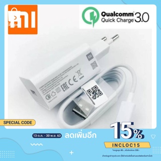 สายชาร์จแท้  Mi9 , Original xiaomi Mi9 SE fast charger QC3.0 18W fast charger adapter data cable for MI 9 , Mi9SE Mi8 6