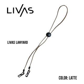 LIVAS สายคล้องแมส สายคล้องหน้ากาก สีลาเต้ Mask Lanyard Latte สไตล์มินิมอล สไตล์เกาหลี แฟชั่นเกาหลี ปรับความยาวสายได้