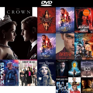 dvd หนังใหม่ THE CROWN SEASON 1 EP.1-EP.10 (จบ) ดีวีดีการ์ตูน ดีวีดีหนังใหม่ dvd ภาพยนตร์ หนัง dvd มาใหม่