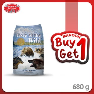 [1FREE1][MANOON] TASTE OF THE WILD Dog Pacific Stream เทสต์ ออฟ เดอะ ไวลด์ อาหารสุนัข รสแซลมอนรมควัน 680g