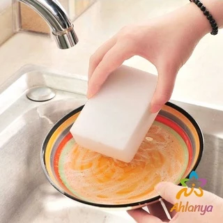 Ahlanya ฟองน้ำมหัศจรรย์ ฟองน้ำนาโน **สินค้าพร้อมส่ง** magic sponge