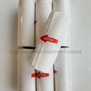 สติ๊กเกอร์ เว้นขอบ Peripage A9 (77*30)
