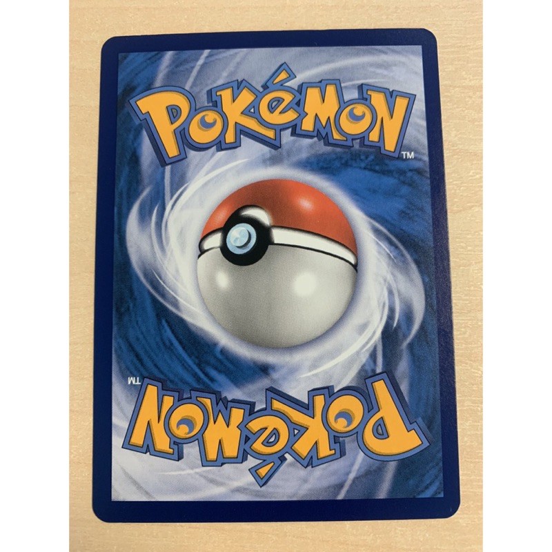 สุ่มการ์ด pokemon card game (c,r,sr,ur)