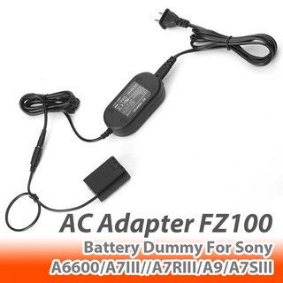 AC Adapter AC-PW20+FZ100 Battery Dummy For Sony A6600/A7III//A7RIII/A9/A7SIII  อแดปเตอร์เสียบไฟ AC สำหรับกล้อง Sony