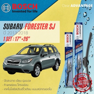 [BOSCH CLEAR Advantage] ใบปัดน้ำฝน BOSCH ก้านอ่อน คู่หน้า 17+26 Hook SUBARU FORESTER (SJ) year 2013-2018