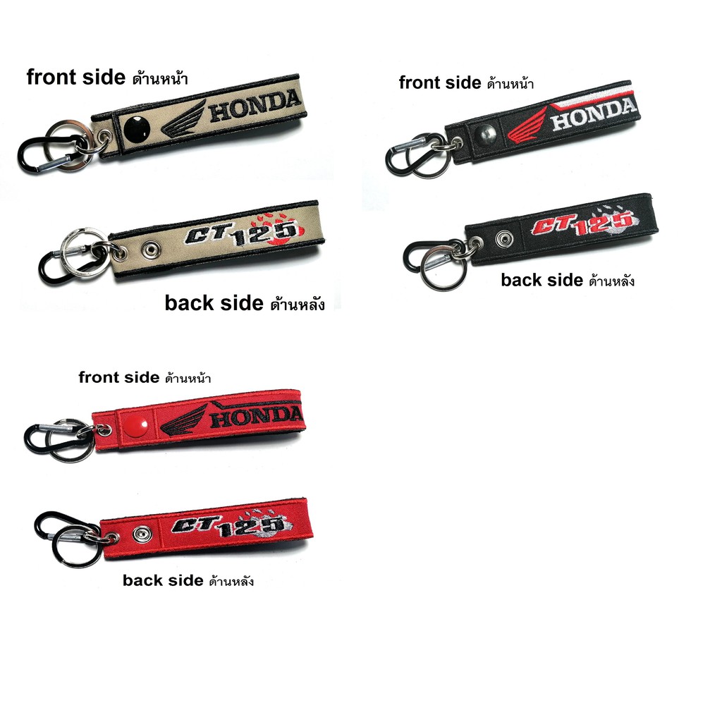 พวงกุญแจ HONDA CT125 CT 125 ฮอนด้า มอเตอรไซค์ บิกไบค์ MOTORCYCLE BIKER KEYCHAIN