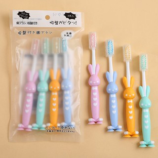 เซทแปรงสีฟันเด็กสไตล์ญี่ปุ่น 4 ชิ้น ลายหมีและกระต่าย ด้ามจับจับง่าย ฐานแปรงมียางวางตั้งได้ น่ารัก แปรงสีฟันเด็ก