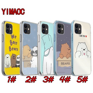 เคสโทรศัพท์มือถือแบบนิ่ม Tpu ลาย we bare bears น่ารัก 10PU สําหรับ Realme 3 Q 5 5i 5s 6 6i 7 Pro 7i C11 C12 C15