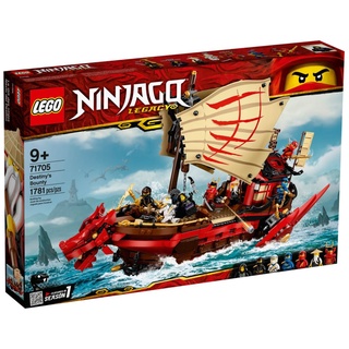 LEGO NINJAGO Destinys Bounty 71705